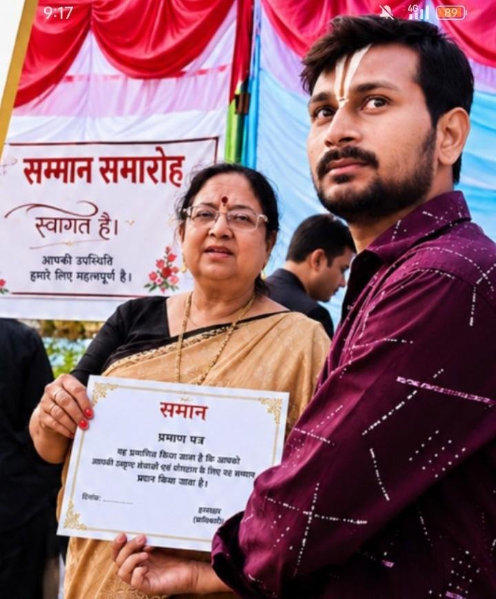 Mrs. Baby rani maurya ji Cabinet ministers Uttar Pradesh